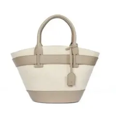 Her lip to Palma Tote Bag Taupe