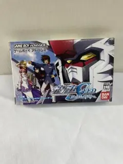 動作確認済み⭐︎機動戦士ガンダムSEED 友と君と戦場で ゲームボーイアドバンス