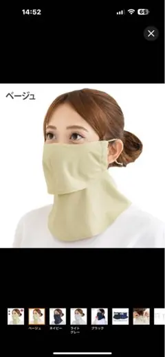 Item thumbnail for item be1e9e1a-6ea4-4295-bb28-86c5819e77b1