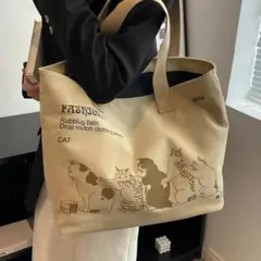 帆布 ネコ柄 キャンバス トートバッグ 肩掛け 猫柄 裏地付 『ベージュ』