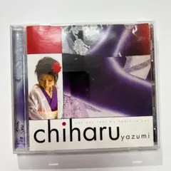 矢住千春　輸入盤　chiharu yazumi can you feel