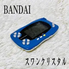 Item thumbnail for item 96f979b4-0485-4e19-8372-99243f95419b