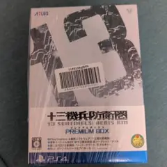 Item thumbnail for item d367bb71-4e21-4271-875d-552be296e6f5