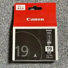 Canon純正インク　BCI 19 黒