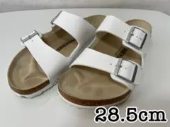 ビルケンシュトック サンダル アリゾナ ホワイト 28.5cm