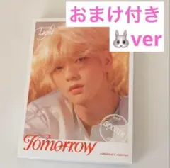 TXT tomorrow Light スビン ver アルバム