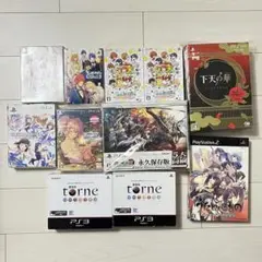 PSP PS2 PS3 PS4 限定版ソフト まとめ売り 9本セット トルネ