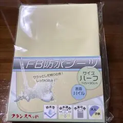 Item thumbnail for item 565f83cc-8b08-4134-a44d-fe407f4df73e