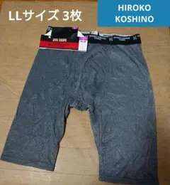 Item thumbnail for item d203a5c8-de54-4afc-acd4-5d85e9c243d4