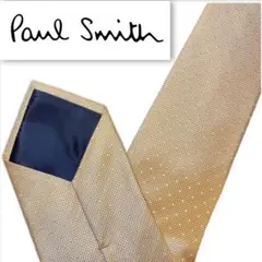 Item thumbnail for item 0f3fe7ae-f86f-4671-849c-91f847d099a0