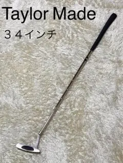 Taylor Madeテーラーメイド パター 34インチ TM100