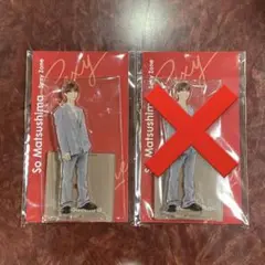 【新品未開封】松島聡 アクスタfest アクリルスタンド