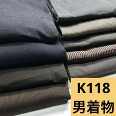 Item thumbnail for item 488ef33a-531c-42c9-b3b6-583333092d8d