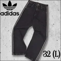 【試着のみ】アディダス adidas ワイドデニム ファイヤーバード ブラック