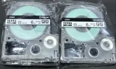 【純正】テプラPROカートリッジ 白ラベル/黒文字 6mm 2個セット