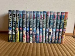 銀河伝説ウィード　1〜17巻セット