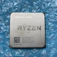 【動作確認済み】AMD Ryzen5 2400G