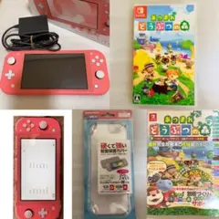 Nintendo Switch LITE コーラル あつまれどうぶつの森セット