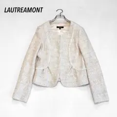 【LAUTREAMONT】ノーカラーツイードジャケット 40 L アイボリーラメ