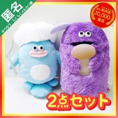 ホイッピ&ラッピ ぬいぐるみBIG 【全2種類コンプリートセット】