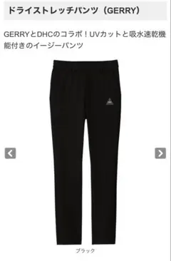 Item thumbnail for item 0eed86e0-5692-4732-9313-5279f2d36b5c