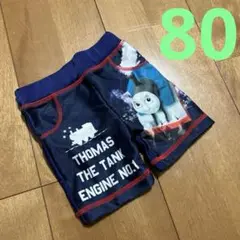 Item thumbnail for item abb508dd-60f8-475b-8e62-0d913a5b8405