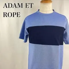 アダムエロペ　普段着　クルーネック　配色　プルオーバー　半袖Tシャツ【3681】