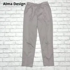 nm42 アルマデザイン：テーパードパンツ　シンプル　グレー S