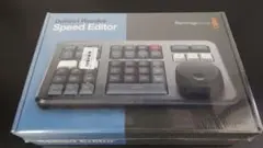 DaVinci Resolve Speed Editor 本体