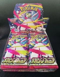 ポケモンカード メガシンフォニア 1box分 30パック