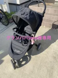 ベビージョガー ベビーカー