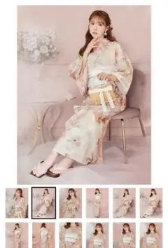 Item thumbnail for item 70bfc106-d491-4fd7-8c1b-95afb0055e8b