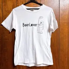 BeerLover 半袖Tシャツ ホワイト　シンプルTシャツ　ノーブランド