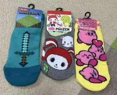 Item thumbnail for item 4b9e6b49-5756-4d95-ae4f-e039f4237d60