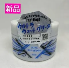 Item thumbnail for item b52cf229-cf5c-40b0-9827-17b6e31a2e1d