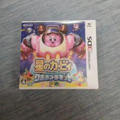 星のカービィ ロボボプラネット