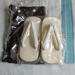 クリーム色 雪駄 収納袋付き