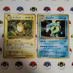 Item thumbnail for item 1226a03a-0d76-4df4-b1f5-7704d1b47c60