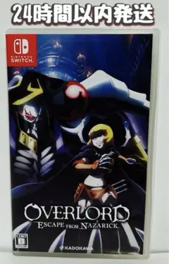 オーバーロード エスケープ フロム ナザリック リミテッドエディション Overlord: Escape from Nazarick [Limited Edition] (English