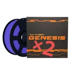 【2個セット】SK PLA+フィラメント GENESIS パープル 合計2kg