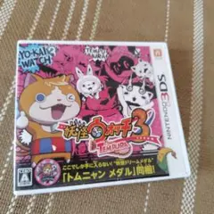 妖怪ウォッチ3 テンプラ (Nintendo 3DS)