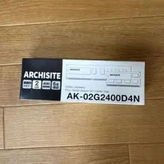 ARCHISITE AK-02G2400D4N 2GB 業務用メモリー