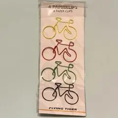 【新品未使用】フライングタイガー　自転車型ペーパークリップ 4個セット