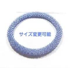 キラキラブルーのチューブクロッシェブレスレット　16cm