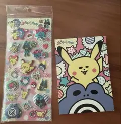 ポケモンセンター　ポケモmo ポケもも　メモ　ぷっくりシール　まとめ売り