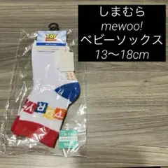Item thumbnail for item f9768048-b163-4109-9bb3-ff45d2da8c45