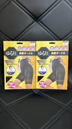 Item thumbnail for item 6f0548dd-100d-438e-986e-1ffb0021fb54