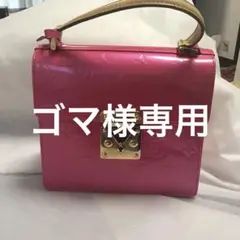 ルイヴィトンスプリングストリートフューシャピンク