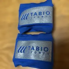タビオ