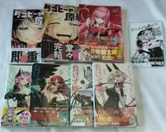 極美品✳️漫画『ダリフラ 全巻 初版本 帯付き ジャンパラ付き』イラストカード1枚 2025年最新】ダリフラ 全巻の人気アイテム - メルカリ